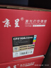 京呈cf510a硒鼓适用惠普204a硒鼓m154a硒鼓m180n m181fw打印机墨盒m154nw碳粉 【店长推荐大容量易加粉】CF510X四色套装 实拍图