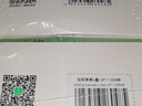 毕亚兹 256MB USB2.0投标U盘 盒装 环保耐摔 公司企业竞标专业招标优盘 五只装 UP11 实拍图