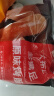 大希地火山石烤肠 肉肠1016g/20根 早餐火腿肠香肠热狗空气炸锅烧烤食材 实拍图