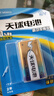 天球9V电池2粒碳性高功率电池适用万用表烟雾报警器麦克风遥控器话筒玩具贝斯电吉他九伏方形电池6F22 实拍图