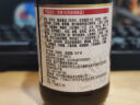 云山半0脂肪凉拌汁3种口味椒麻酸辣藤椒凉拌菜专用油醋汁海鲜捞汁600g 实拍图
