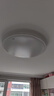欧司朗（OSRAM）吸顶灯卧室灯灯具全光谱儿童护眼无极调光明亮系列 实拍图