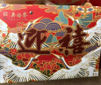吴裕泰茉莉花茶 茉莉迎禧 浓香型特种300g 七窨芽叶醇香过节茶礼 实拍图