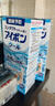 小林制药（KOBAYASHI）洗眼液黑色清凉度4度清凉适中型500ml日本原版9种活性成分预防眼部疾病3件组 实拍图