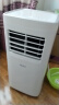 海尔（Haier）移动空调家用厨房机房真空调制冷除湿一体机免挂机安装免排水智能便携立式空调 小1匹 单冷(10㎡内)亰仓 实拍图