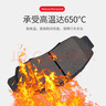 菲罗多（ferodo）刹车片后片 适用于奥迪A4L Q5 2.0T A5 FDB4190-OES 实拍图