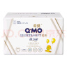 奇莫（Q-MO）轻柔拉拉裤 婴儿超薄透气尿垫男女宝宝弹力裤L/XL/XXXL码 奇莫轻柔拉拉裤 XXL 52片 实拍图