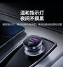 绿联车载充电器超级快充点烟器充电头30w快充头转换器 适用苹果华为 【PD30W套装】车充+60W双C线1米 实拍图