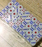 紫湖骰子大号套装色子筛子麻将骰子酒吧KTV夜店甩子14号普通款100粒装 实拍图