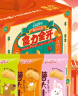阿婆家的薯片32包休闲零食大礼包膨化食品办公室小吃礼盒约660g 实拍图