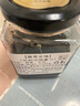 茜草生地膏【0添加剂纯手工代熬】侧柏叶何首乌原料茜草生地 授权代熬【单瓶300g】可吃十几天 实拍图