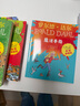罗尔德·达尔作品典藏·（彩图拼音版小学一年级、二年级读物）－小乌龟是怎样变大的  7-10岁 小学一年级二年级课外阅读 儿童文学 儿童礼物男孩女孩 京东618 暑假阅读书单 实拍图