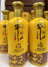 牛栏山 百年精品 黄瓷 浓香型 白酒 52度 500ml*6瓶 整箱装 实拍图