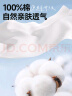 真维斯（Jeanswest）冰丝中袖男2025夏季简约印花宽松冰感速干短袖T恤男士大码上衣服 黑色(墨竹熊领胸标_右下标) XL (180) (不起球不掉色) 实拍图
