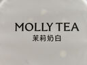 茉莉奶白 茉莉奶白/栀子奶白 2选1大杯单杯券全国到店通用 限一次性核销 奶茶饮品兑换券 实拍图