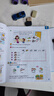 新思维小学英语教材New longman welcome to english  2A 主课本（赠单词本）香港朗文英语小学教材少儿英语听说读写综合练习课本教材 6-12岁 小学礼物 小学教辅 实拍图