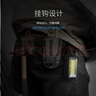 微笑鲨559 维修灯汽修应急工作灯led超亮户外强光手电筒磁铁充电多功能 实拍图