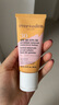 Evereden 安唯伊防晒霜 婴儿夏季安全纯物理防晒霜SPF30宝宝防晒60ml 实拍图