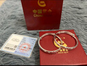 中国黄金（CHINA GOLD）银手镯婴儿足银童镯生肖蛇龙年岁岁平安本命年宝宝镯满月周岁礼物 约25g（生肖龙） 实拍图