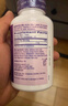 Natrol5-HTP长效缓释100mg 五羟色氨酸舒缓情绪调节睡眠非褪黑素 45片 实拍图
