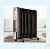 美的（Midea）【超级单品】13片电热油汀取暖器家用电暖器加湿电暖气片加热器全屋升温大面积烤火炉 NY2513-16JW 实拍图