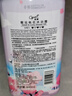 澳宝沐浴露蜜运桃花香氛沐浴露滋养补水润肤沐浴液600ml 实拍图