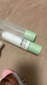 MAIGOOLE青少年护肤品复活草水乳保湿积雪草精华护肤品套装情人学生男女士 精华乳100g＋精华水100ml 实拍图