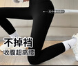 浪莎无尴尬线鲨鱼裤女打底裤高腰可外高弹提臀骑行瑜伽芭比裤 黑色 M 实拍图