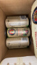 保拉纳（Paulaner）柏龙 小麦白啤 500ml*24听 德国进口+酒杯 实拍图