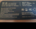 悠品 宏基笔记本充电器19.5V9.23A 180W宏碁acer电脑电源适配器线5.5*1.7圆口 实拍图