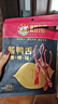 初旭食品 温州酱鸭舌120g香辣味 温州特产鸭肉卤味熟食办公室网红休闲零食 实拍图