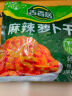 吉香居榨菜 绿色食品 鲜香爽脆下饭菜 咸菜 80g*5袋 早餐小菜 实拍图