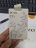 氣味圖書館（SCENT LIBRARY）车载香水卡片车载香薰汽车摆件衣柜香薰3片装 绿茶+茉莉+白茶 实拍图