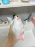 BISUTANG洗面奶美白淡斑提亮肤色改善暗沉黄气深层清控油洁面乳男女士专用 美白控油洁面乳【3支*100g】 实拍图
