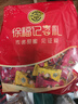 徐福记金币型代可可脂牛奶巧克力制品192g袋装儿童食品解馋零食糖果 实拍图