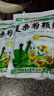 白云山 星群 夏桑菊颗粒 10g*32袋  清肝明目疏风散热 风热感冒目赤头痛  咽喉肿痛 清凉饮料 3包装 实拍图
