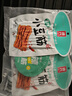源氏豆皮辣条 办公室宿舍休闲零食小吃 烤豆皮65g 实拍图