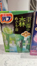 花王(KAO)浴盐12枚/盒480g(至富森林) 沐浴露 舒缓疲劳助眠 实拍图