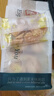 澳福荣澳门香港珠海特产雪花千层咸蛋黄酥蝴蝶酥饼点心饼干休闲茶糕点心 3袋 蝴蝶酥 300g 实拍图
