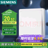 西门子(SIEMENS)开关插座 一开多控 一位中途开关面板 致典雅白色 实拍图