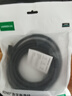 绿联HDMI转DVI转换线DVI转HDMI4K高清转接头双向互转 笔记本电脑机顶盒投影仪显示器连接线5米10137 实拍图