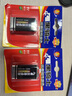 双鹿 黑骑士9V碳性电池1粒卡装 适用于万用表/烟雾探测器/玩具遥控器/话筒 6F22/叠层电池 1粒卡装 实拍图