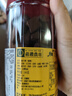 许益堂台湾陈年柚子参 原装八仙果 陈皮白柚参橘红润嗓姜片姜茶姜粉姜汤 经典装（240g/罐） 实拍图