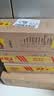 美的净水器滤芯MRO215-4、MRC1692A-50G、MRC1693A-50G、MRO1598A-400G等、S1系列 套装-PP+C1(升级成C2)+C2+RO400G(升级成500G) 实拍图