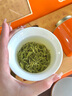 乐品乐茶绿茶特级明前碧螺春2025新茶春茶嫩芽高端茶叶礼盒父亲节礼物260g 实拍图