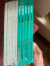 名侦探柯南彩色漫画抓帧漫画书（套装41-50）柯南探案漫画 推理侦探小说 课外读物 怪盗基德 实拍图