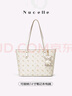 纽芝兰（NUCELLE）飞马托特包包单肩手提大容量女士通勤包新年生日情人节礼物送女生 实拍图