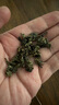 福茗源茶叶 台湾冻顶乌龙茶 浓香特级2025新茶冷泡茶袋装250g茶叶自己喝 实拍图