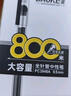 宝克（BAOKE） 全针管速干中性笔 商务办公水笔 顺滑巨能写学生写字笔 刷题笔 办公学习文具 包邮 1支 黑色体验装 PC3948A 实拍图