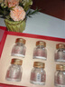 北京同仁堂 燕窝礼盒40g*6瓶 即食燕窝孕妇产妇坐月子补品营养品 送长辈节日礼物春节年货礼品 实拍图
